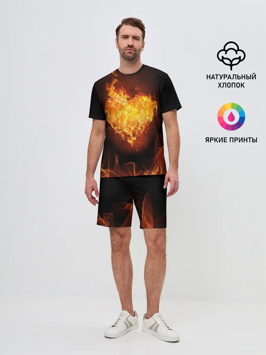 Мужской костюм с шортами / Горячее сердце
