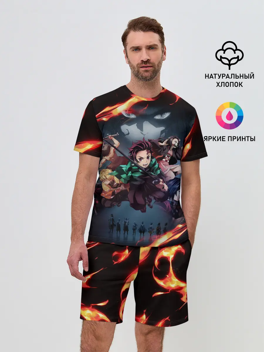 Мужской костюм с шортами / Рассекающий демонов в огенных лучах