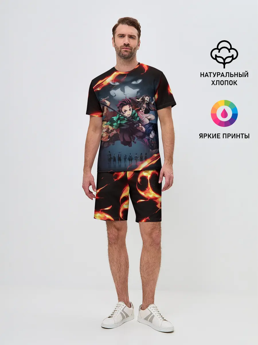 Мужской костюм с шортами / Рассекающий демонов в огенных лучах