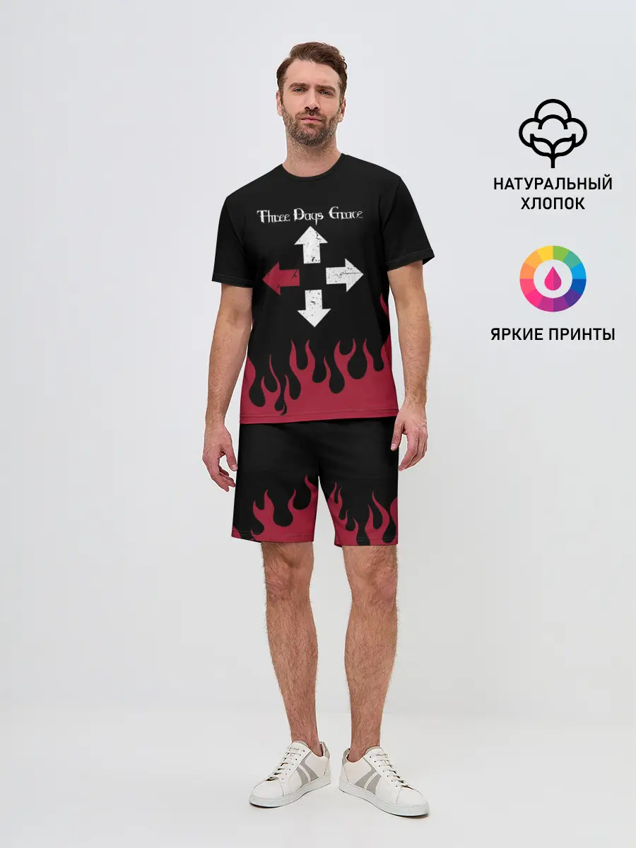 Мужской костюм с шортами / Three Days Grace