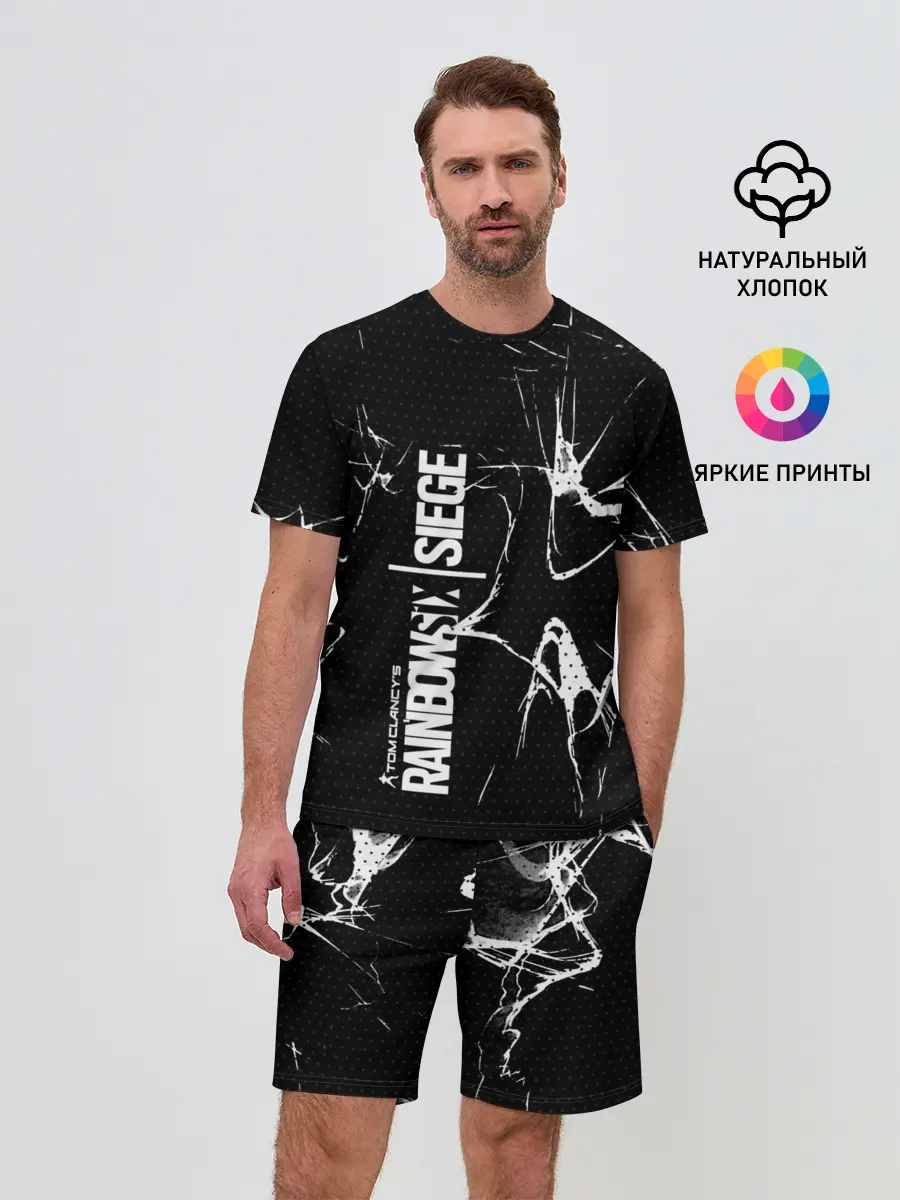 Мужской костюм с шортами / Rainbow Six: Siege