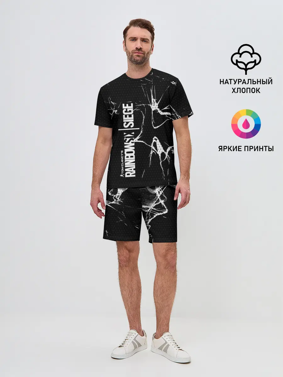 Мужской костюм с шортами / Rainbow Six: Siege