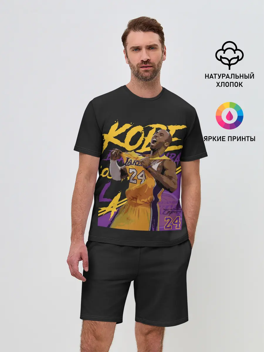 Мужской костюм с шортами / Kobe Bryant