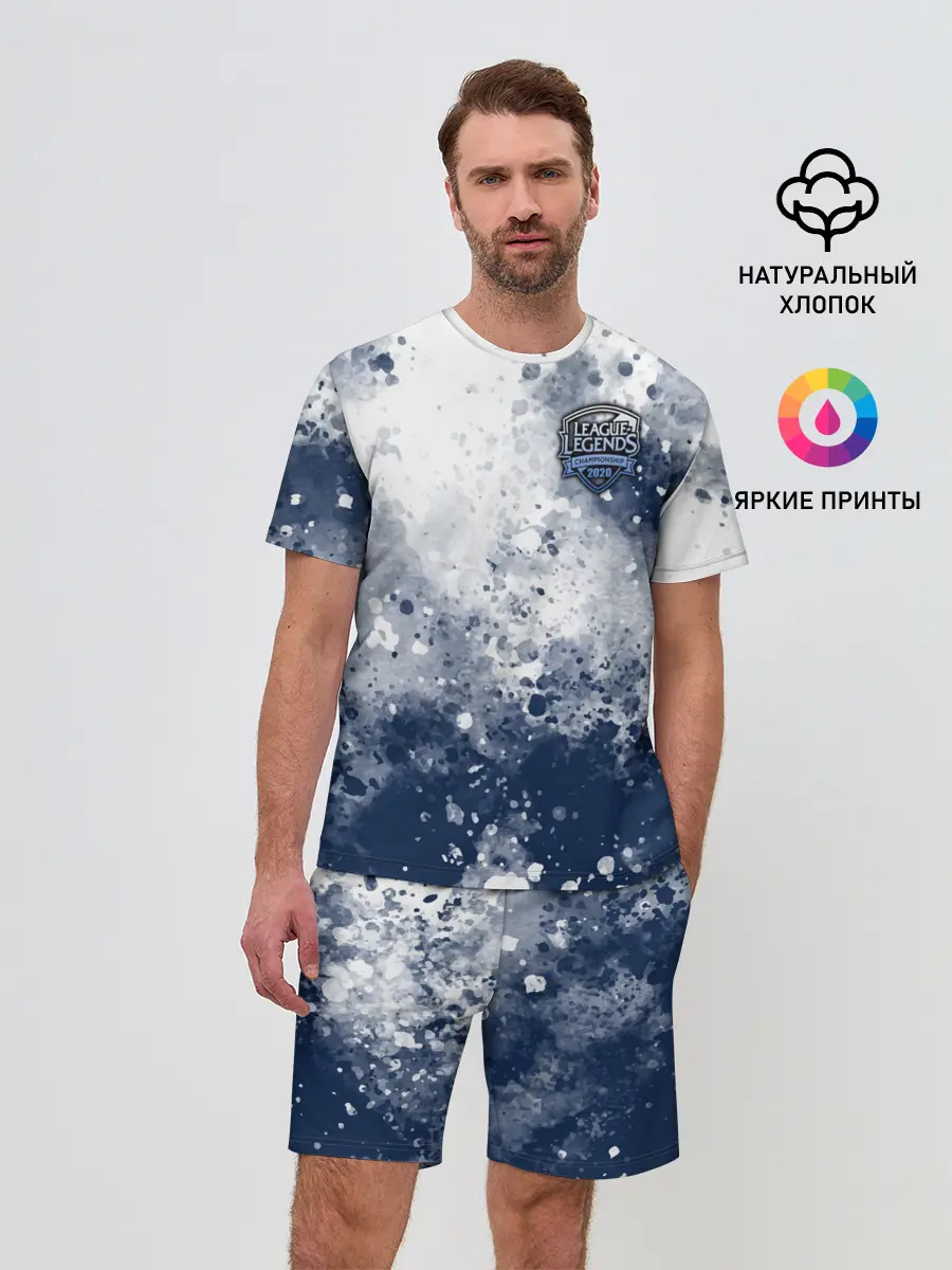 Мужской костюм с шортами / League of Legends
