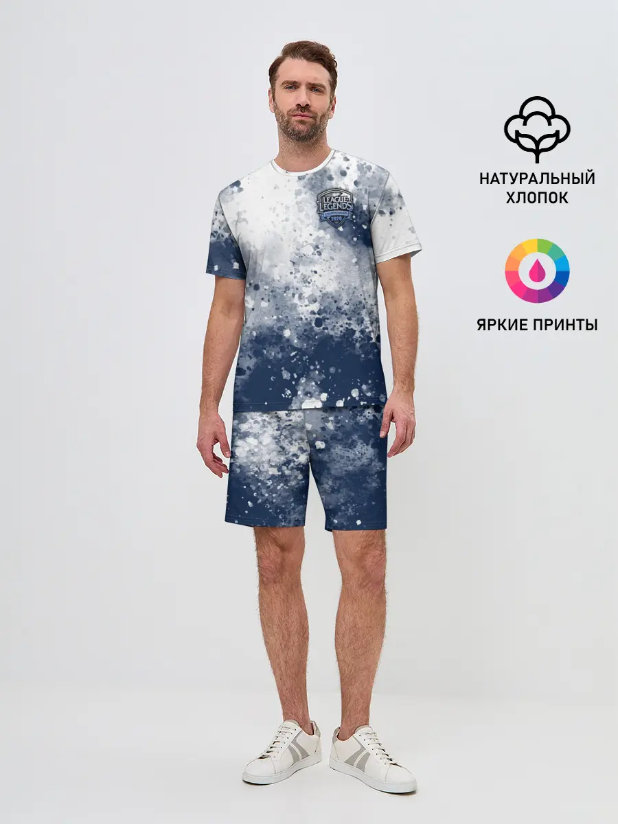 Мужской костюм с шортами / League of Legends