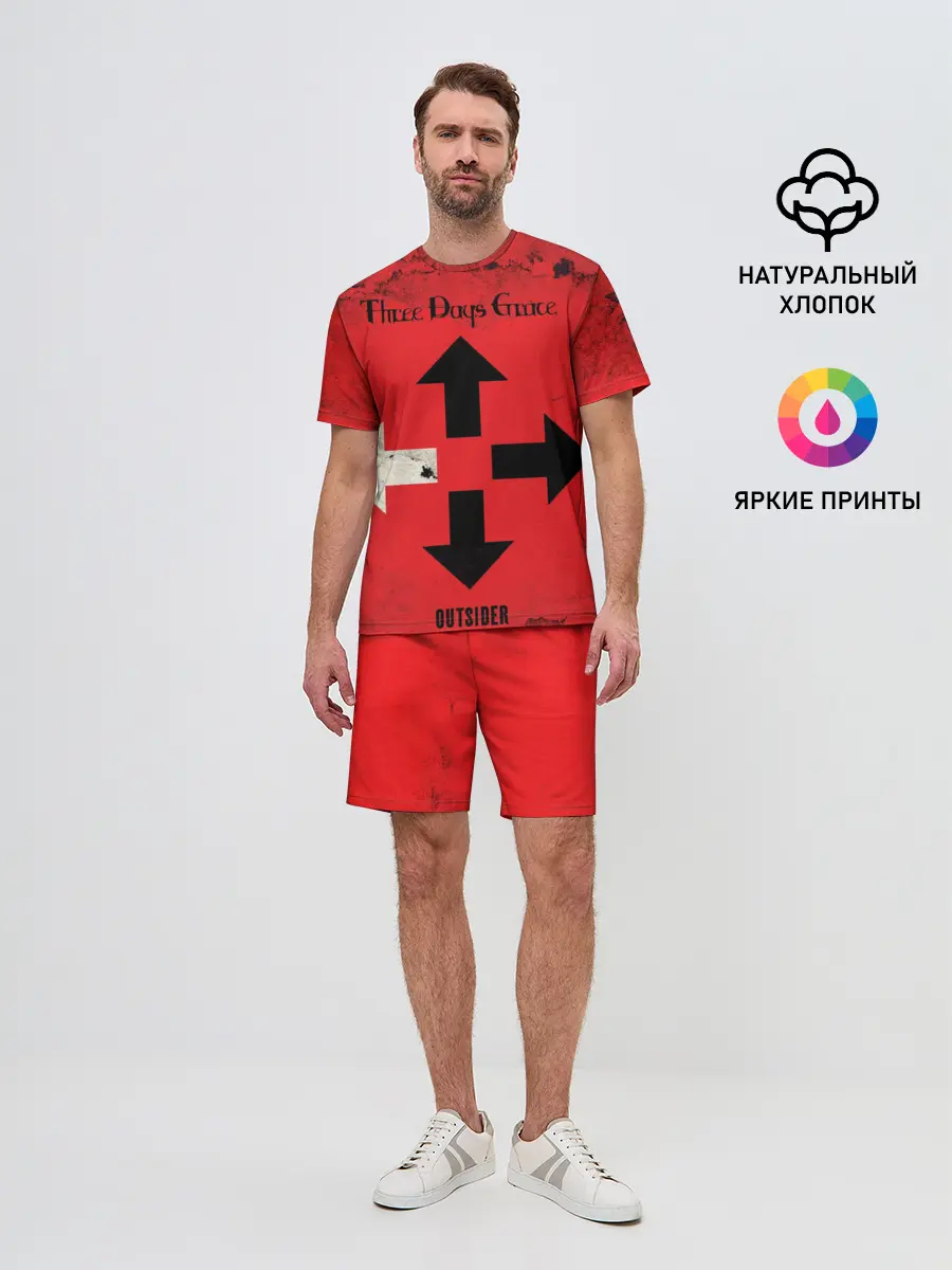 Мужской костюм с шортами / Three Days Grace