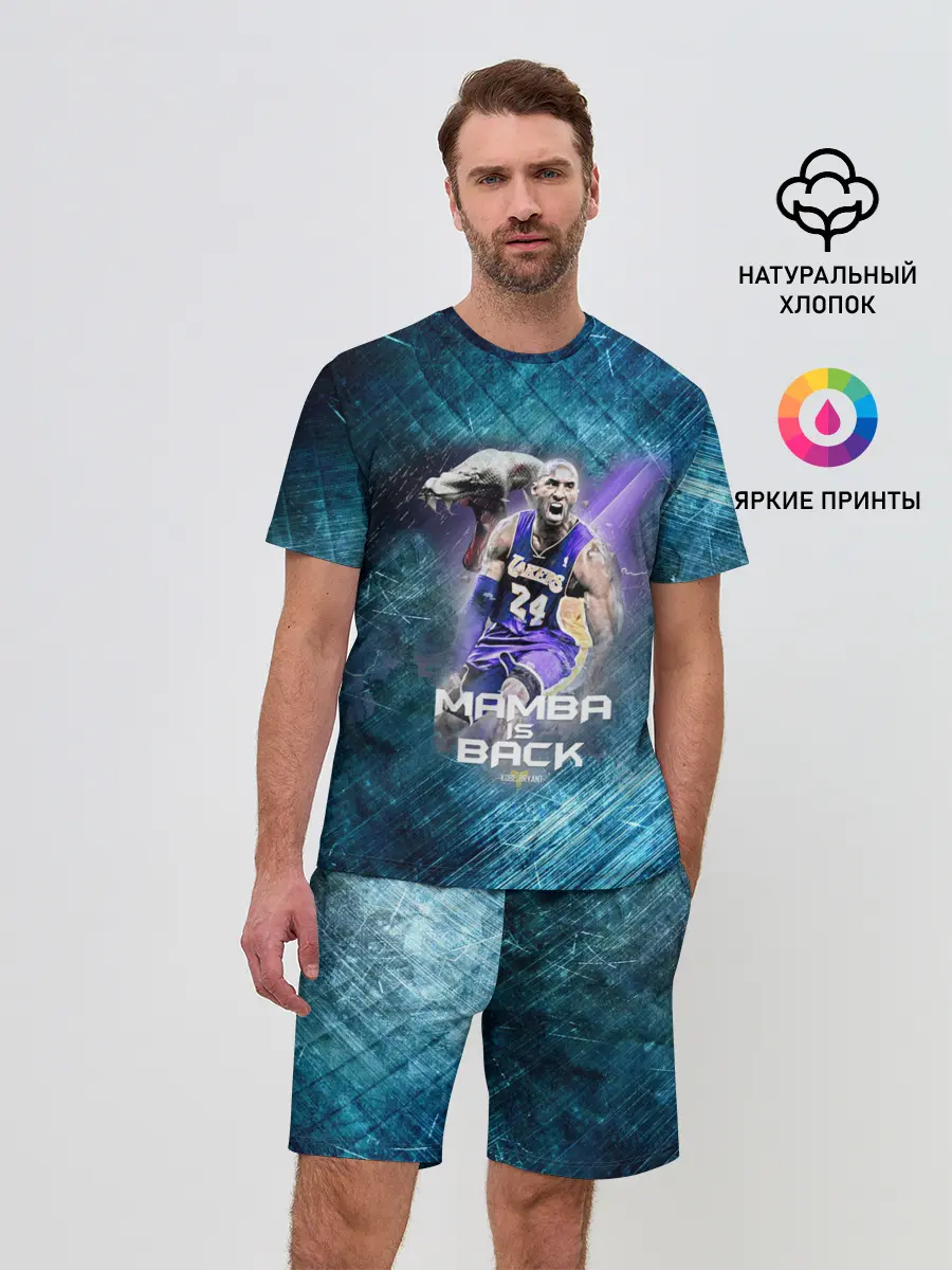 Мужской костюм с шортами / Kobe Bryant