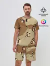 Мужской костюм с шортами / ПОЛЕВОЙ АРМЕЙСКИЙ