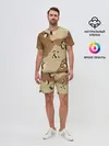 Мужской костюм с шортами / ПОЛЕВОЙ АРМЕЙСКИЙ