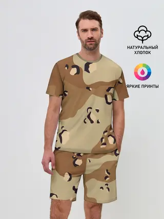 Мужской костюм с шортами / ПОЛЕВОЙ АРМЕЙСКИЙ