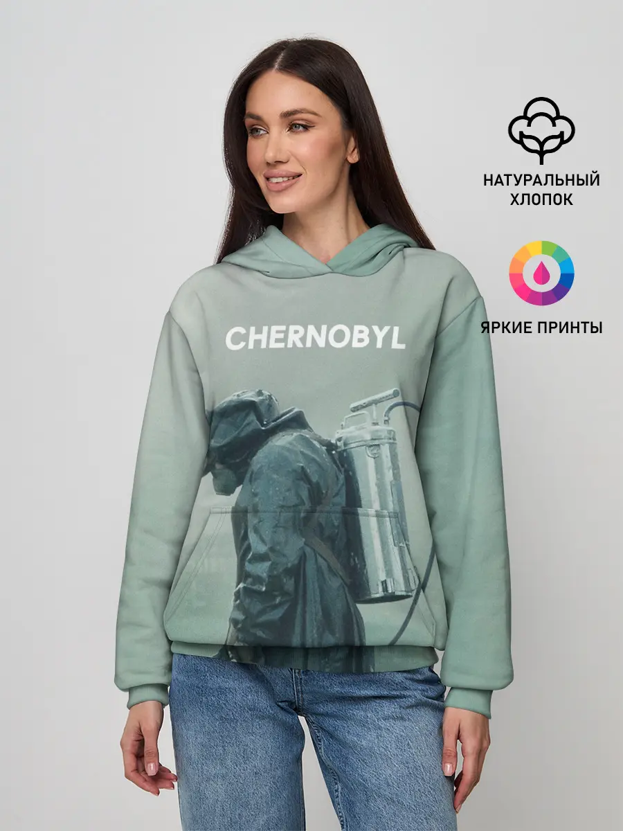 Женское худи / Чернобыль