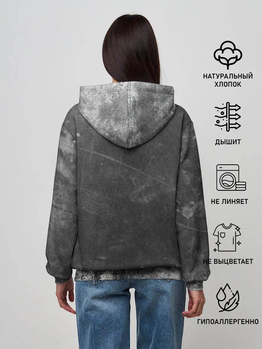 Женское худи / Чернобыль 3