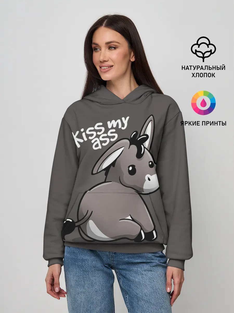 Женское худи / Мягкий ослик