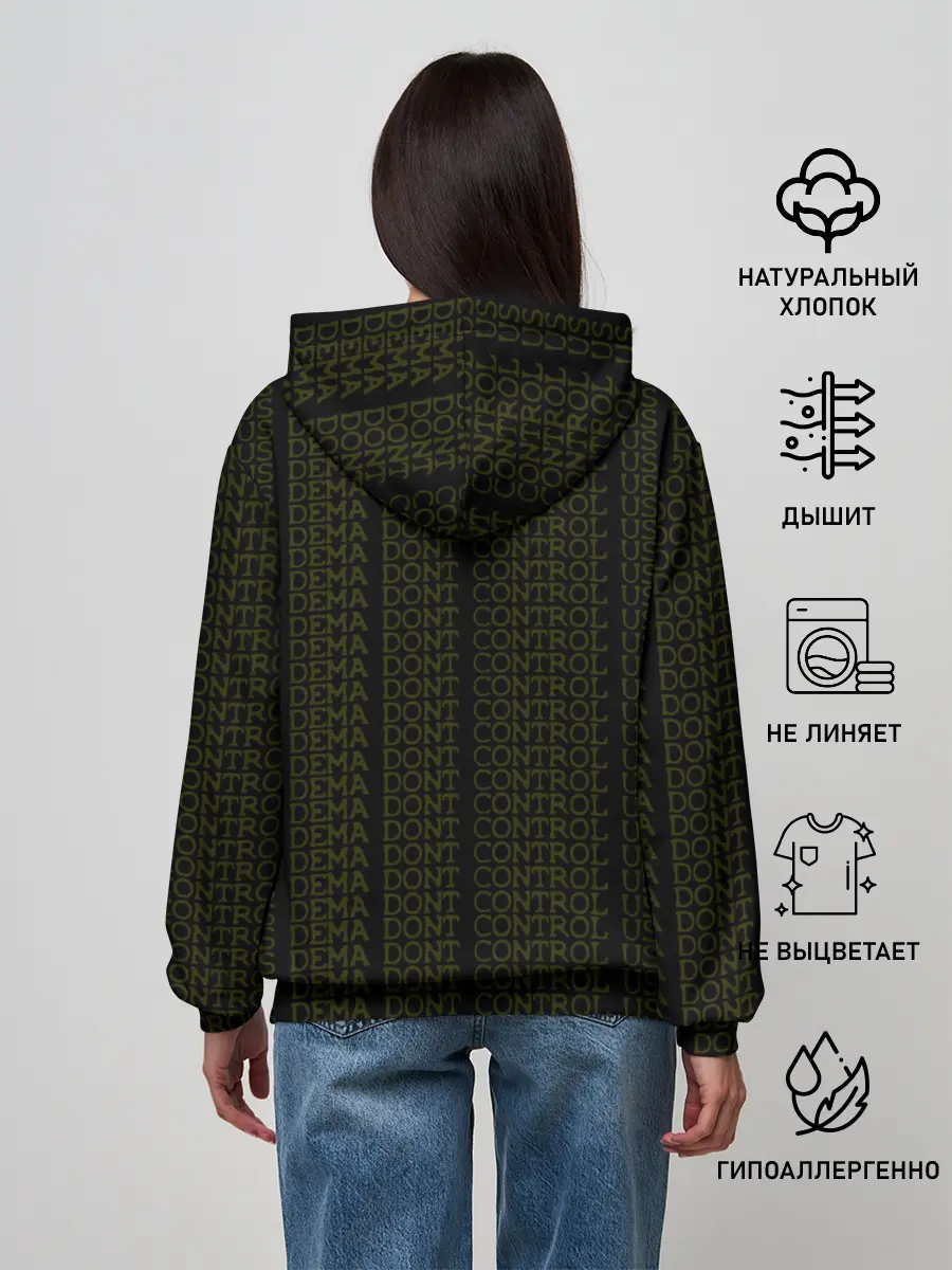 Женское худи / TWENTY ONE PILOTS