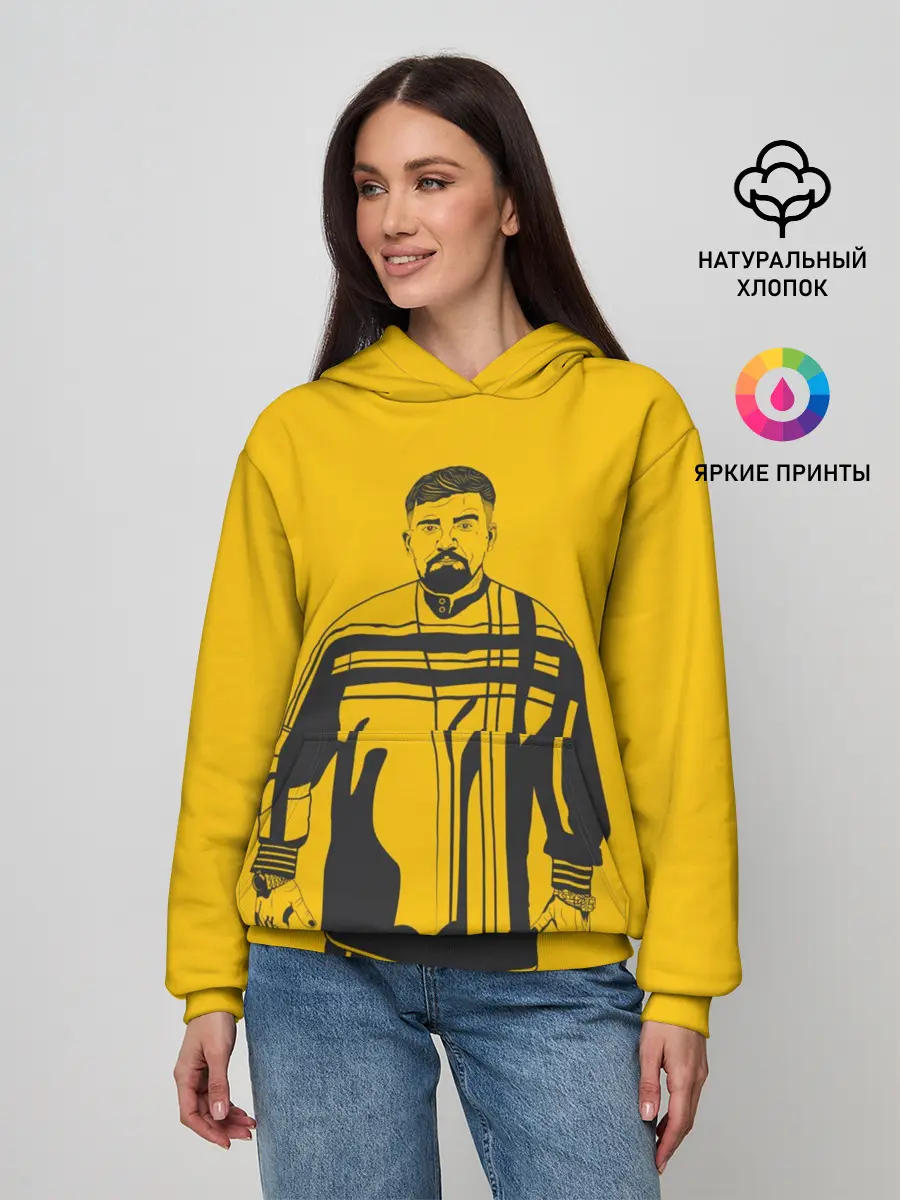 Женское худи / Баста