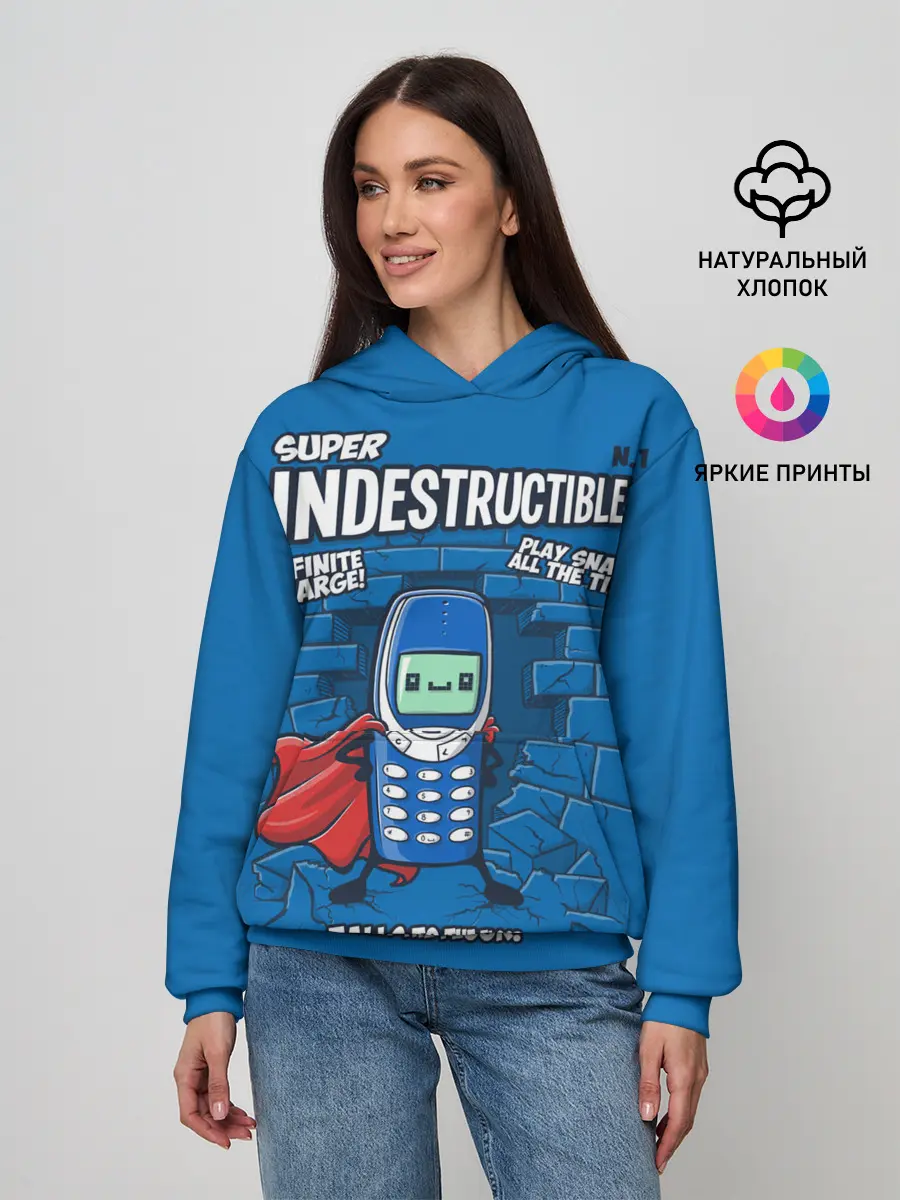 Женское худи / 3310: Супер Нерушимый