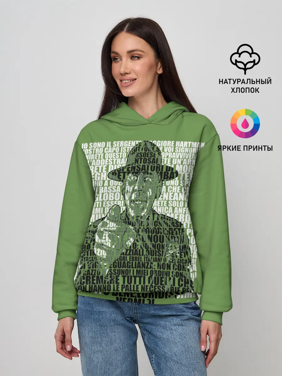 Женское худи / Sergente Maggiore Hartman