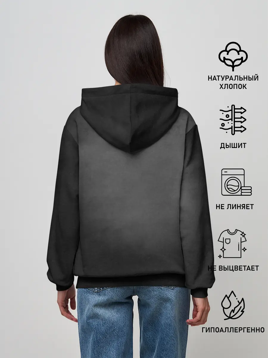 Женское худи / Чернобыль 5