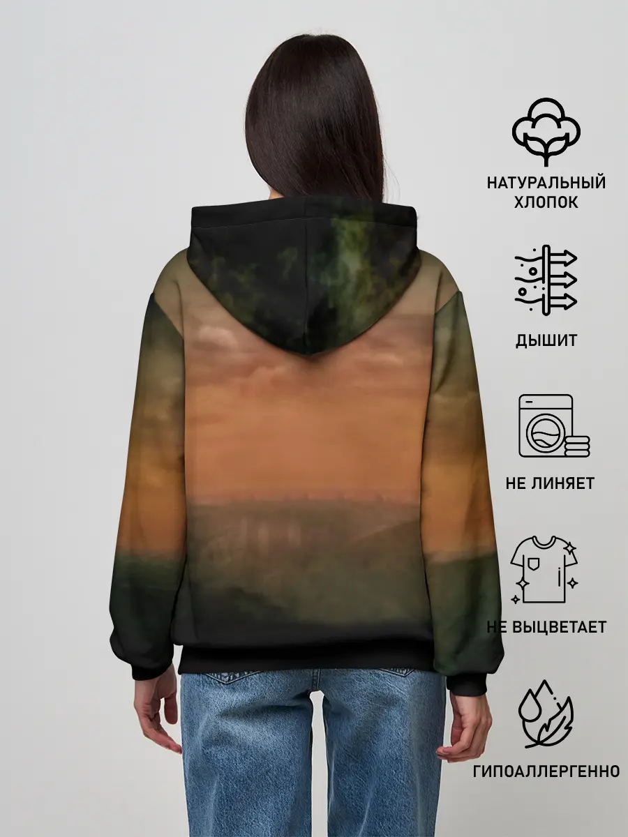 Женское худи / Чернобыль 9