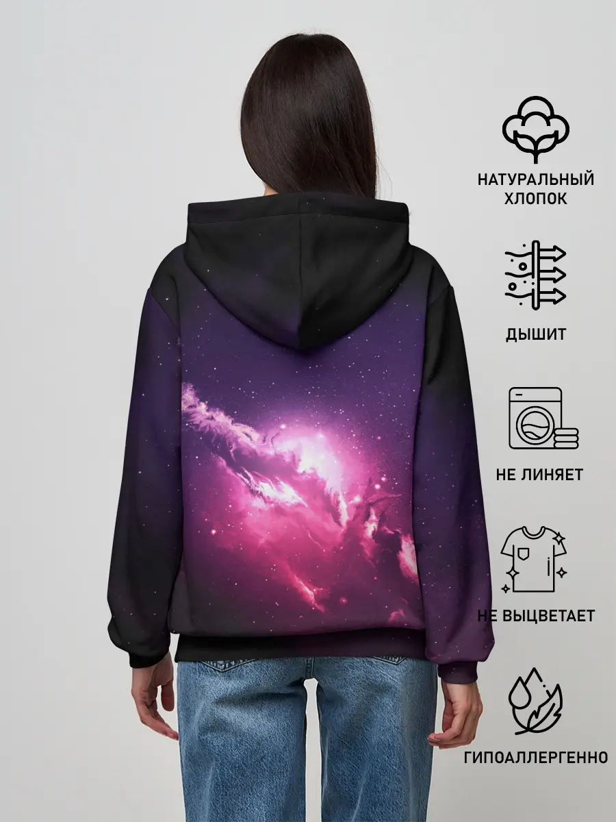 Женское худи / РЮКЗАК BTS