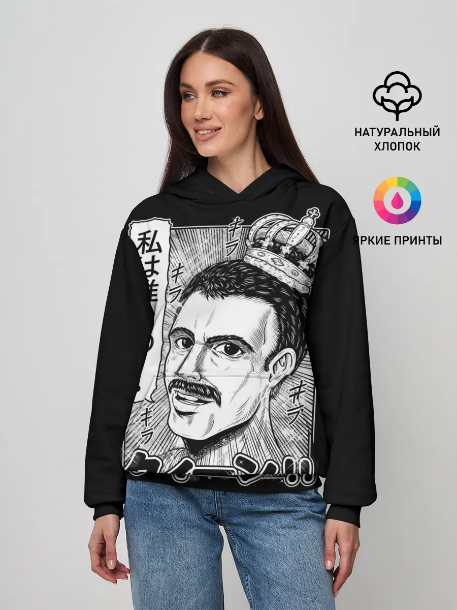 Женское худи / Queen