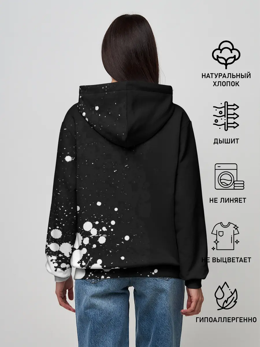 Женское худи / Ария