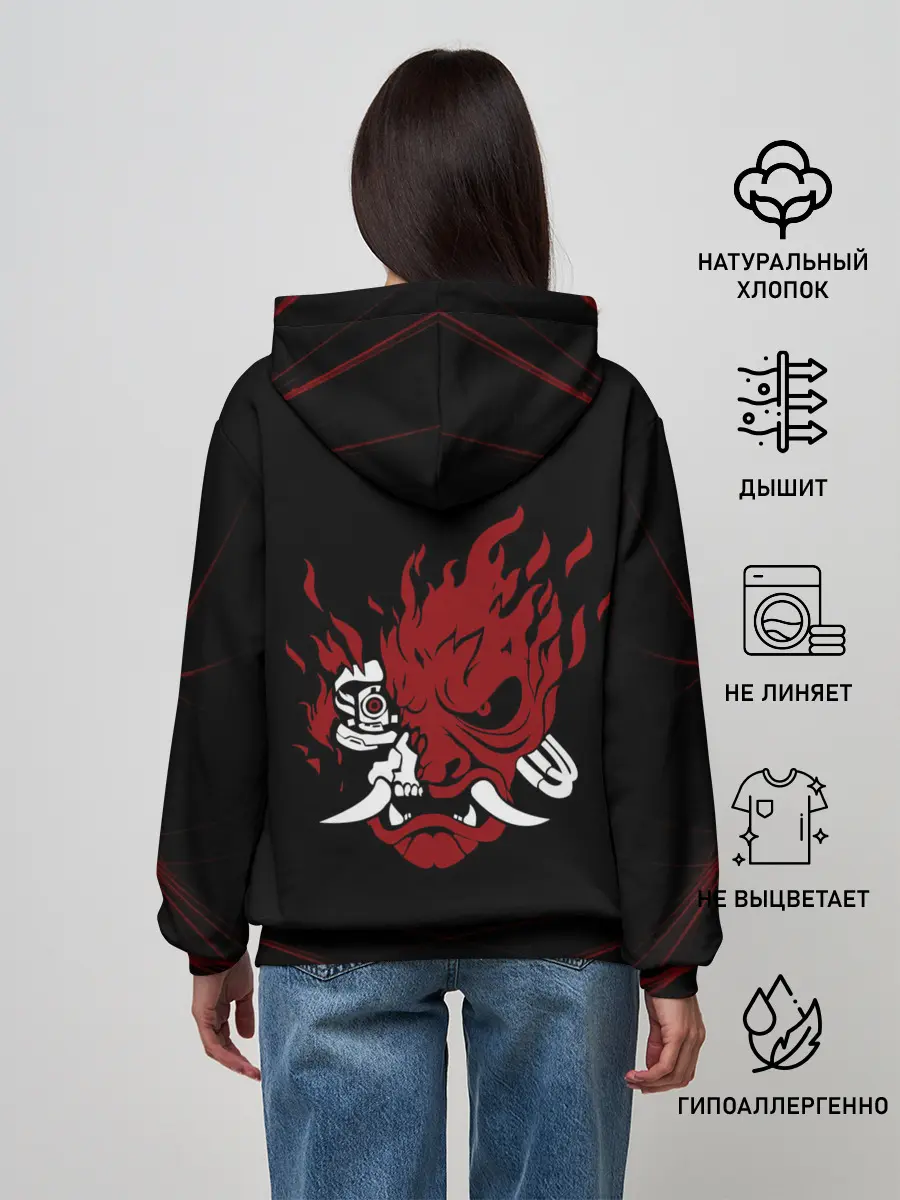 Женское худи / Cyberpunk 2077