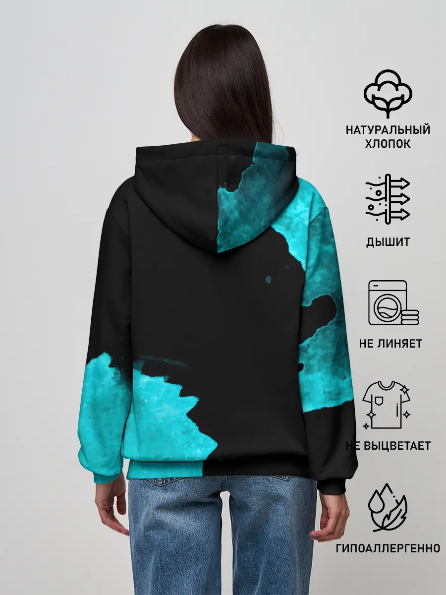 Женское худи / Ария