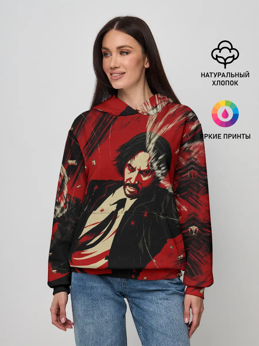 Женское худи / Джон Уик