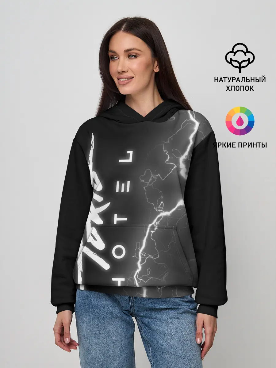 Женское худи / Tokio Hotel