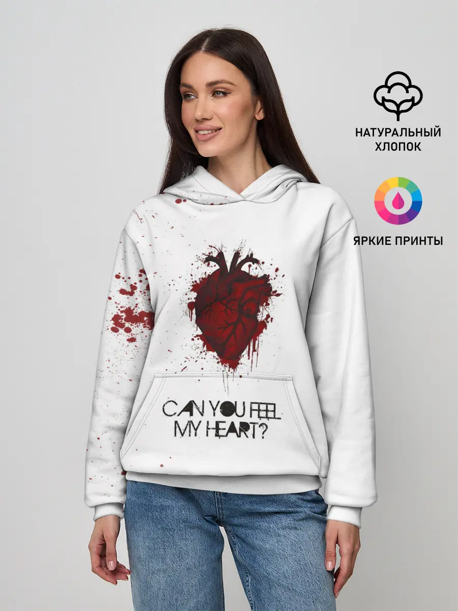 Женское худи / Can You Feel My Heart - BMTH