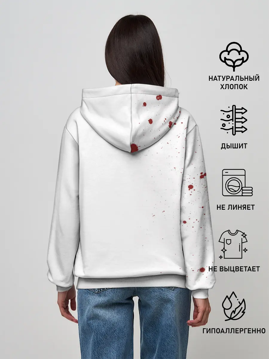 Женское худи / Can You Feel My Heart - BMTH