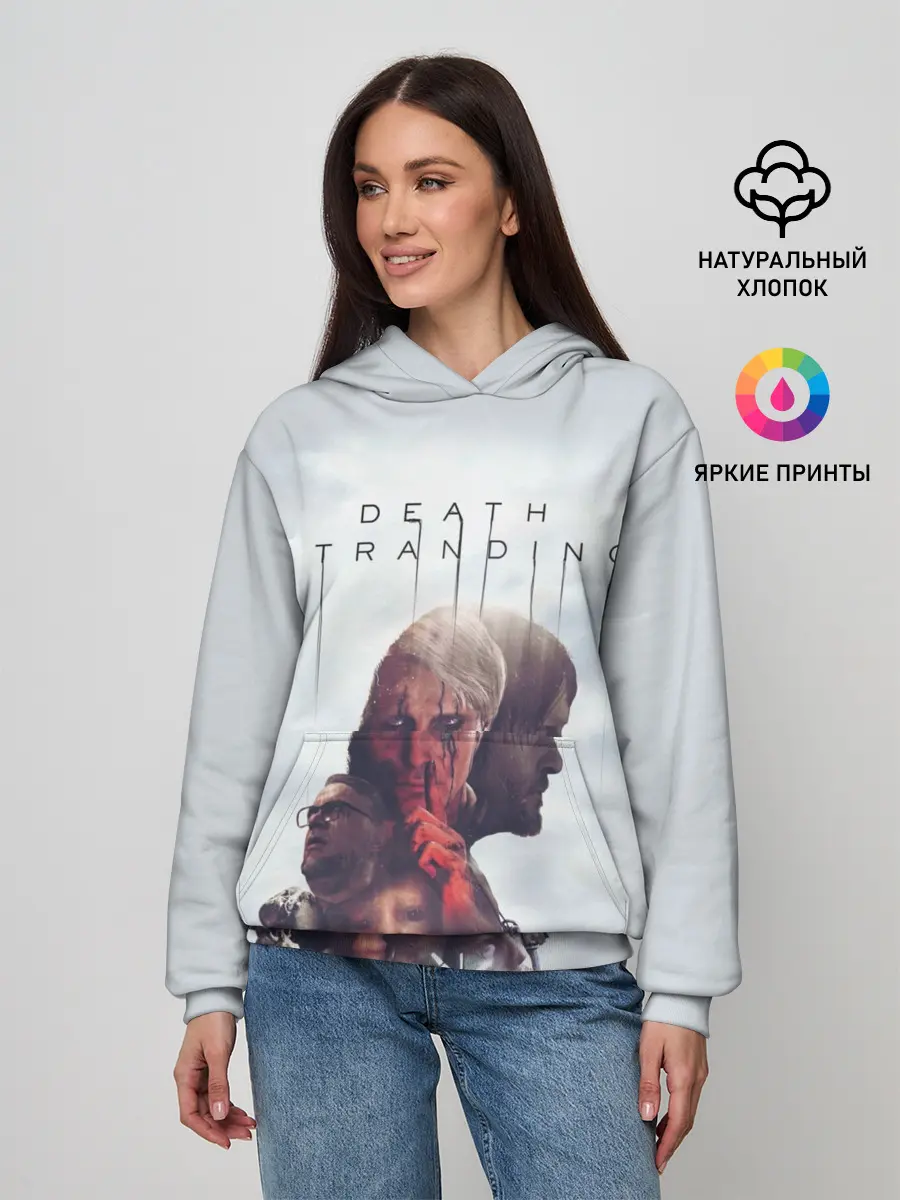 Женское худи / Death Stranding