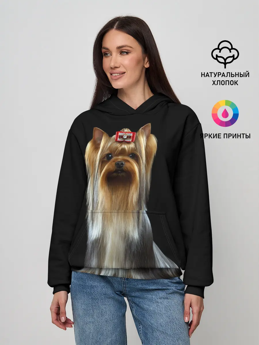 Женское худи / Йоркширский терьер