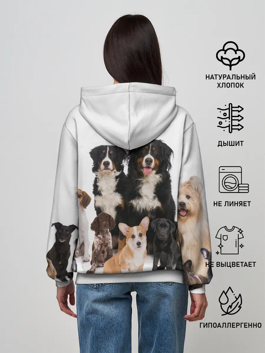 Женское худи / Породистые собаки