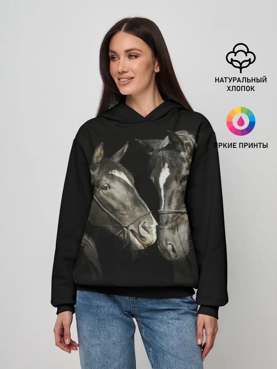 Женское худи / Лошади