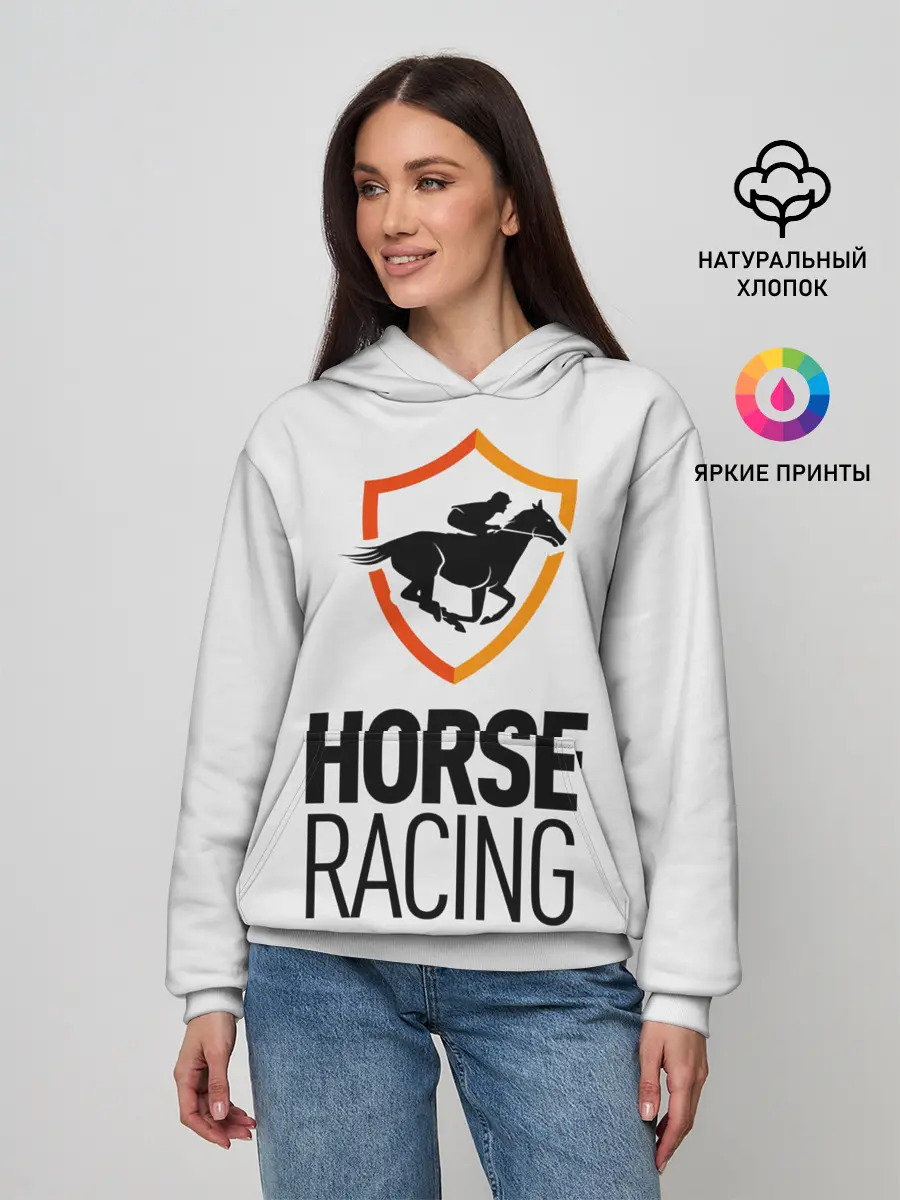 Женское худи / Horse racing
