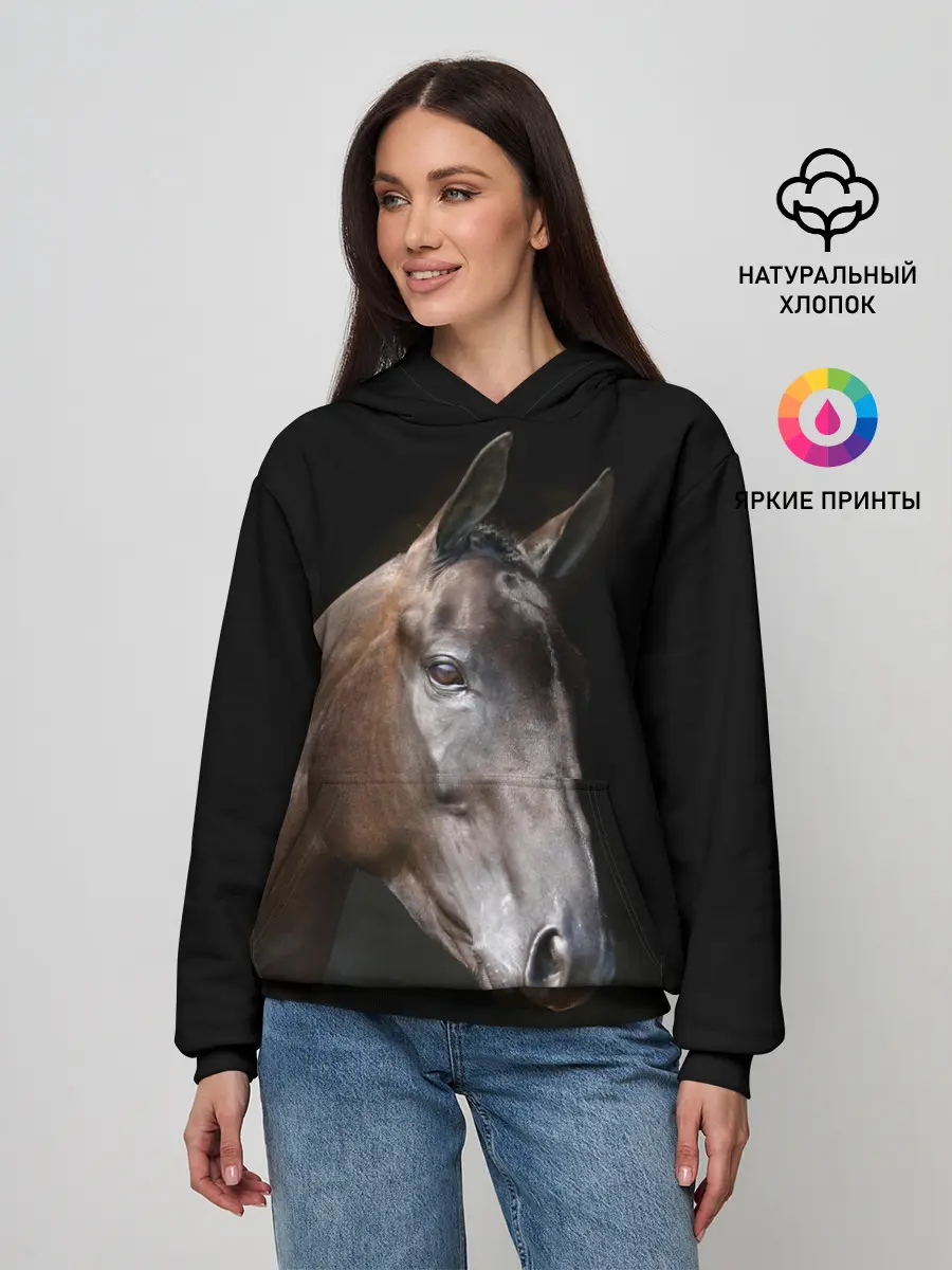 Женское худи / Лошадь