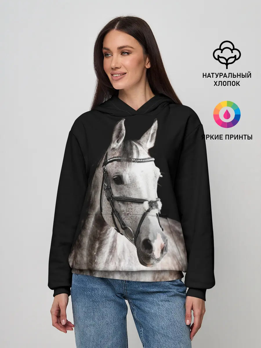 Женское худи / Серный в яблоках конь