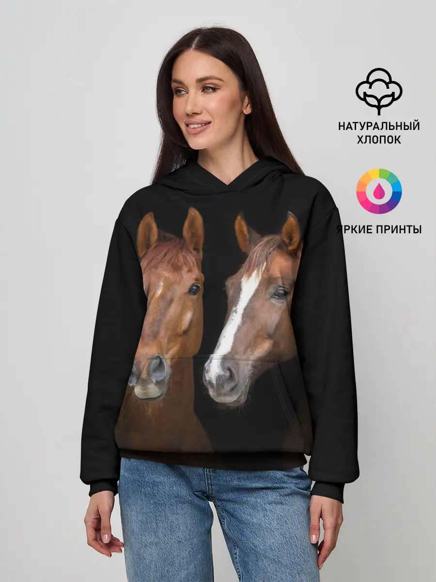 Женское худи / Лошади гнедые
