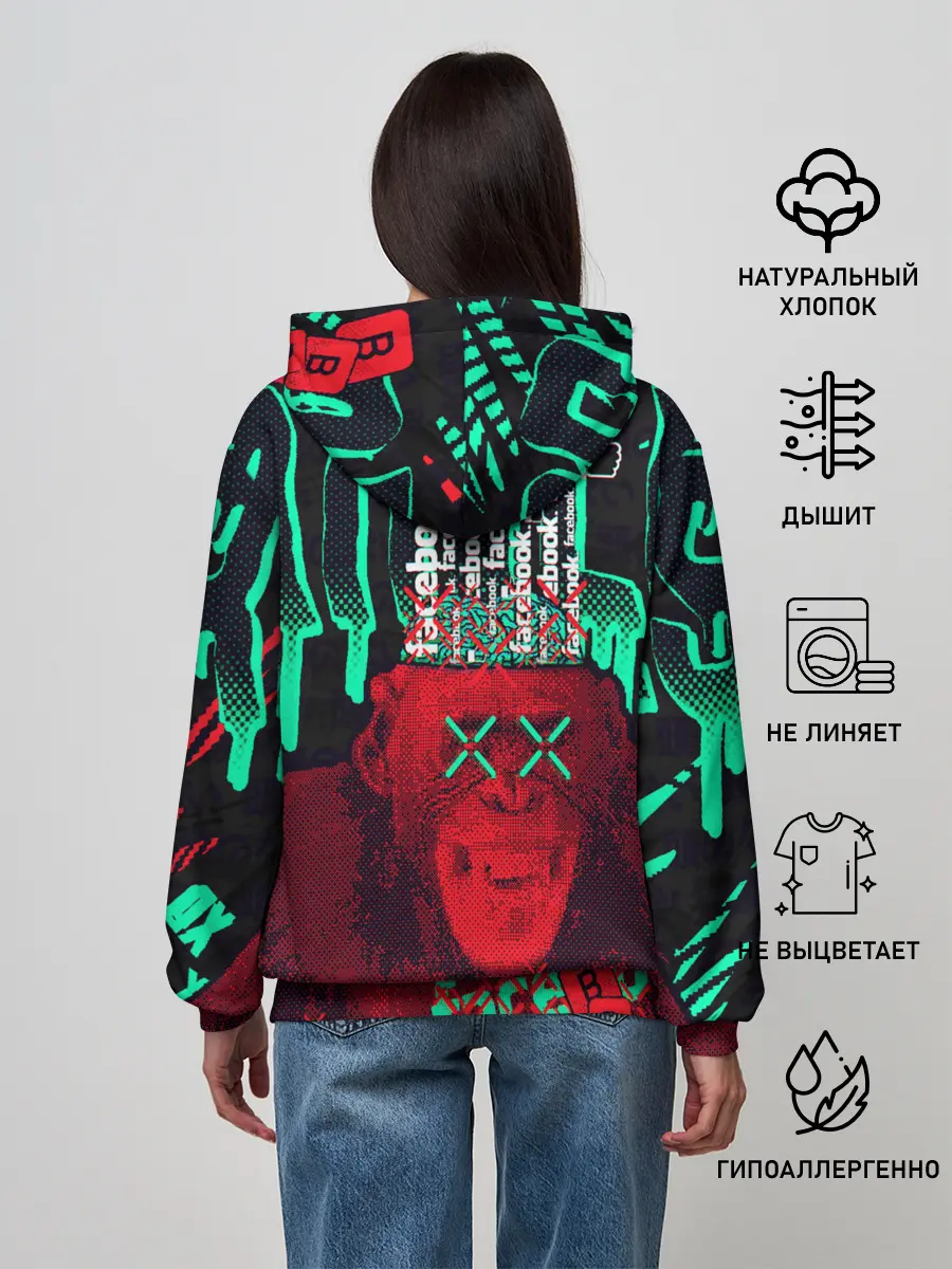 Женское худи / DED SEC