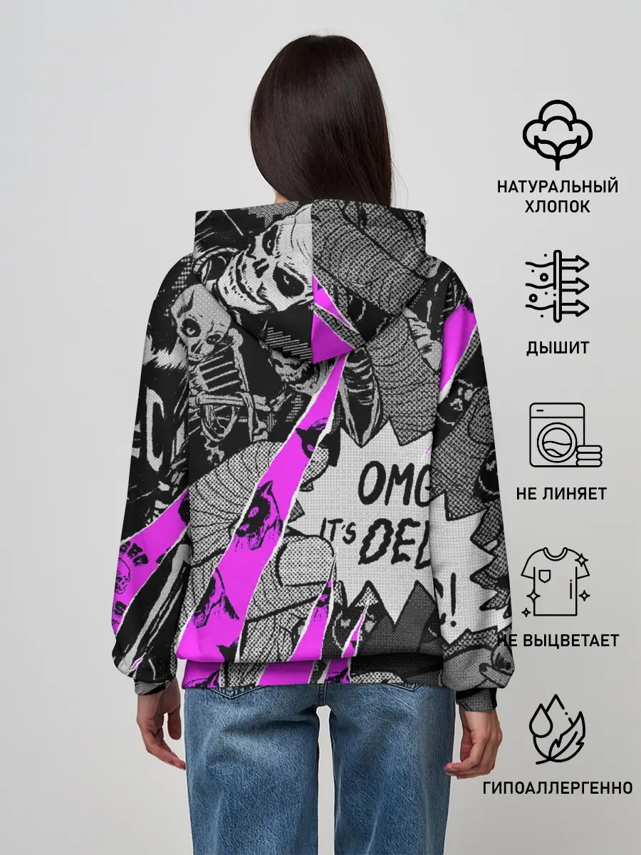 Женское худи / DEDSEC