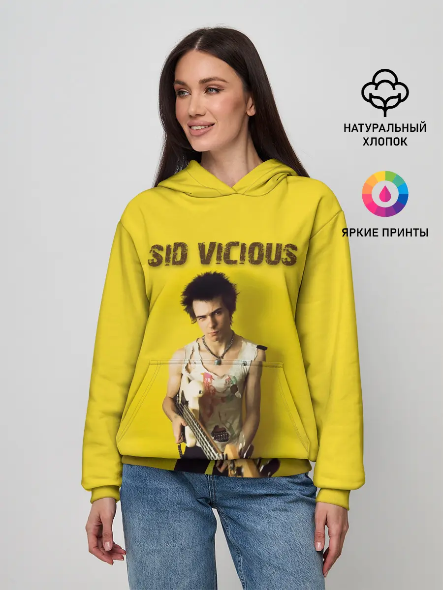 Женское худи / Sid Vicious