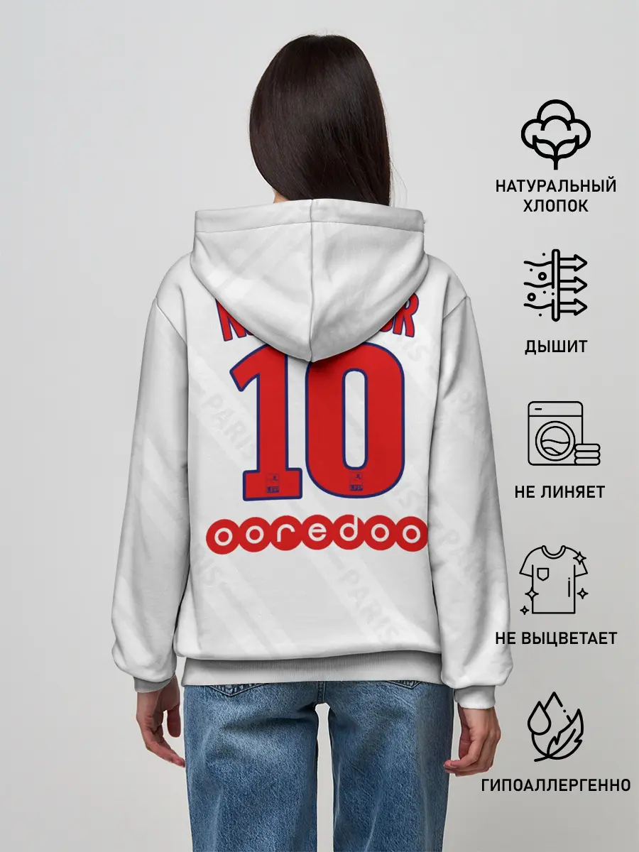 Женское худи / Neymar away 19-20