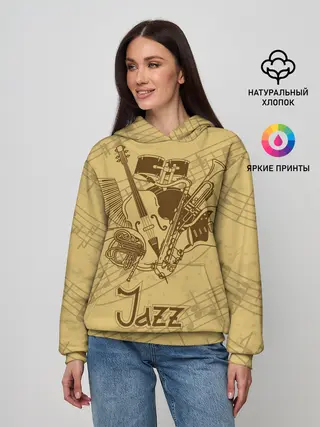 Женское худи / Jazz