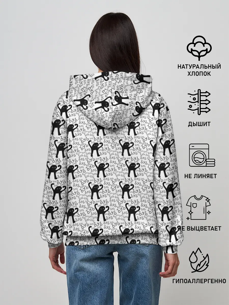 Женское худи / ЪУЪ