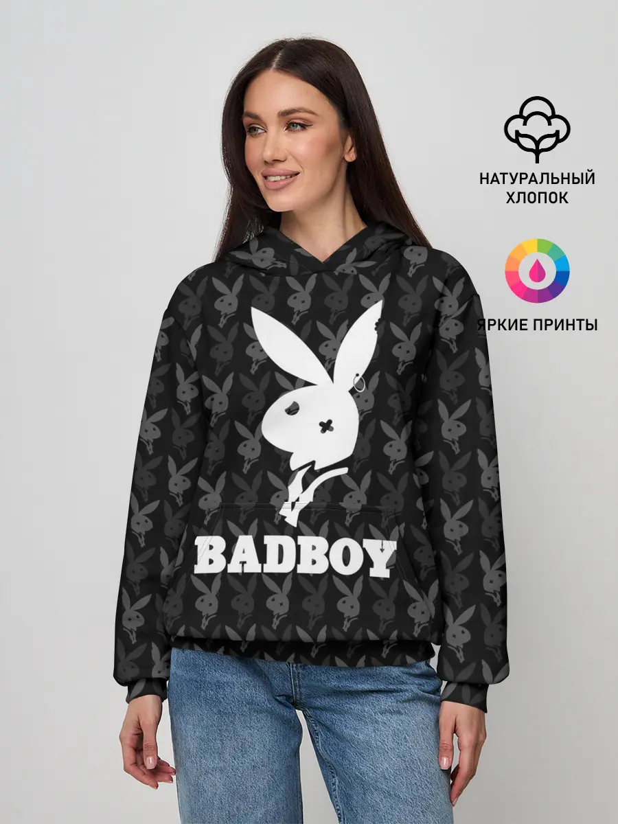 Женское худи / Bad boy