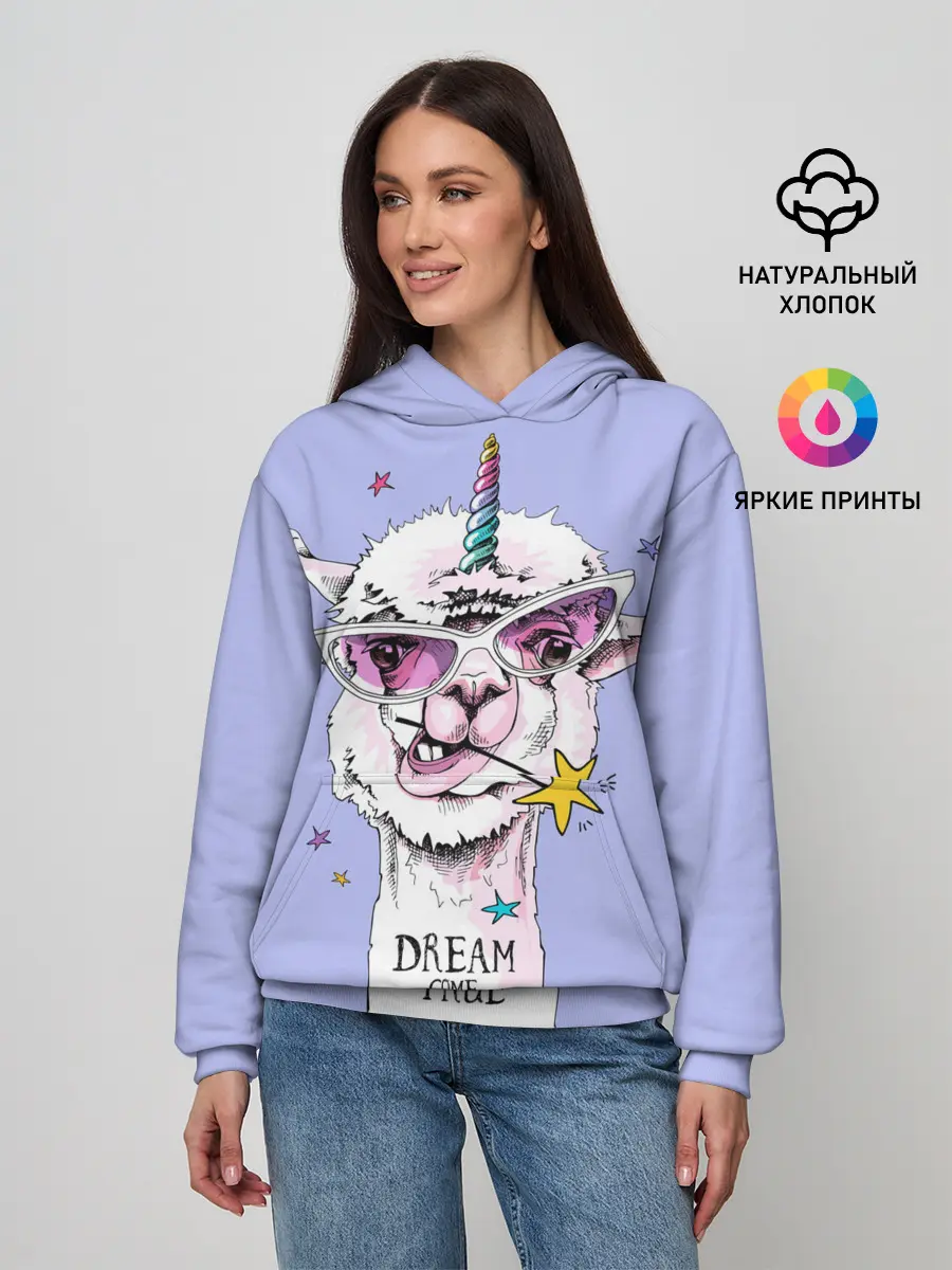 Женское худи / Dream come true
