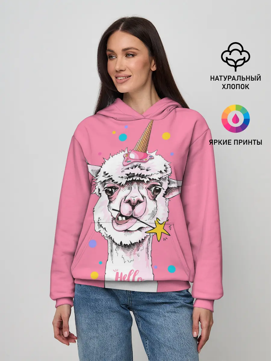 Женское худи / Hello llamacorn
