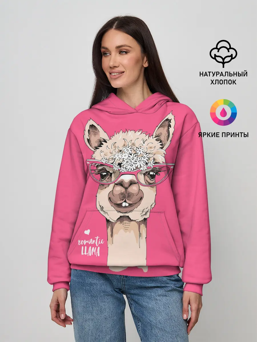 Женское худи / Romantic llama
